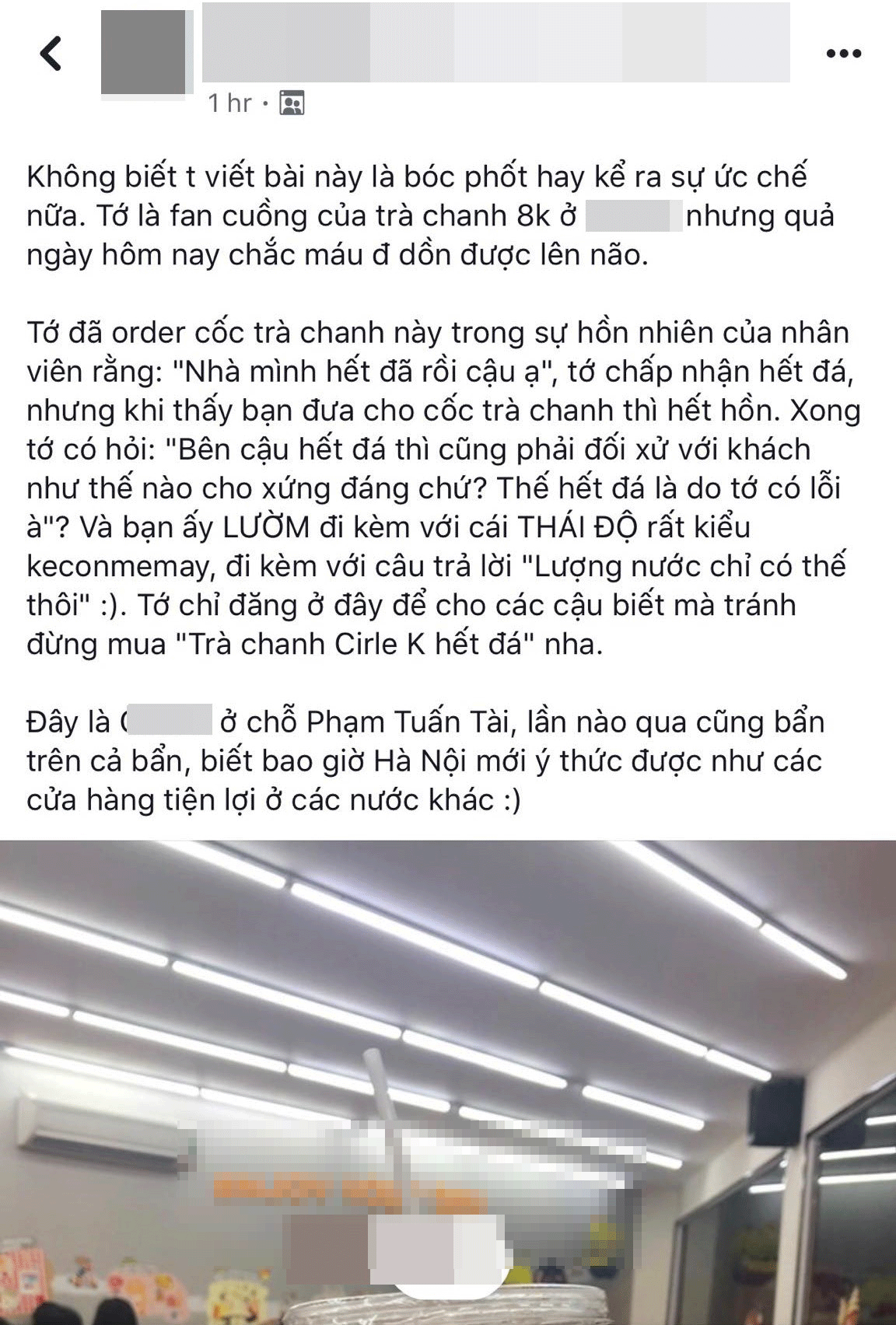 Mua nước mà hết đá thì khách sẽ được cốc đầy hay vơi? - câu hỏi gây tranh cãi từ vụ cửa hàng tiện lợi nổi tiếng Hà Nội bị tố bán cốc trà chanh chỉ có phân nửa-1
