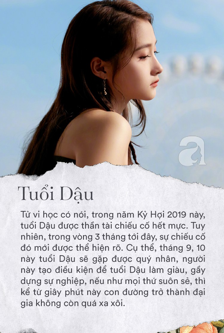 Trong 3 tháng tới, 3 con giáp này có thần tài chiếu cố nồng hậu, công việc thuận lợi bất ngờ, cuối năm giàu có thịnh vượng nhờ kinh doanh-1