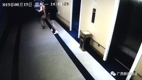 Cô gái sành điệu để lại vật thể lạ trong ấm đun nước khách sạn 5 sao, nhân viên dọn phòng khi phát hiện đã buồn nôn nửa ngày-3