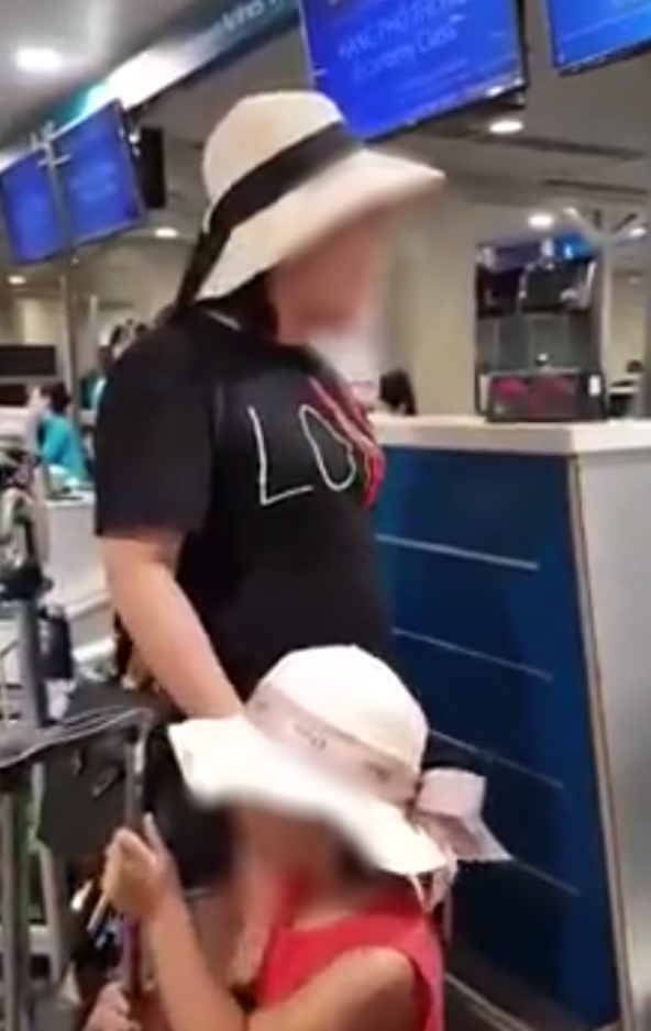 Nữ hành khách xưng bố mày, dọa chạy 5 triệu tiền Facebook để nhân viên Vietnam Airlines ế chồng-2