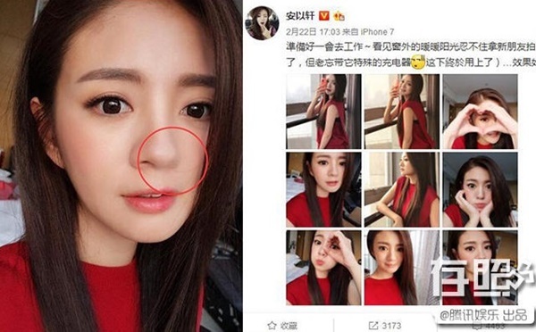 Sao mất tay, chân 6 ngón vì thảm họa photoshop-14