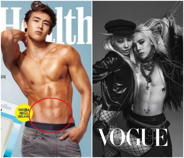 Sao mất tay, chân 6 ngón vì thảm họa photoshop-15