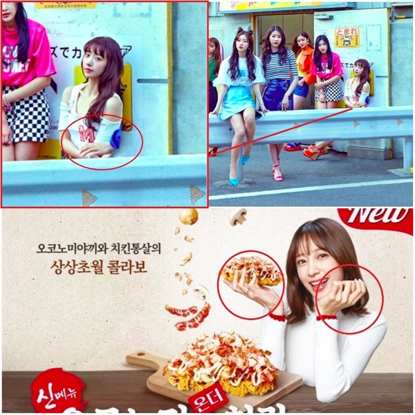 Sao mất tay, chân 6 ngón vì thảm họa photoshop-16