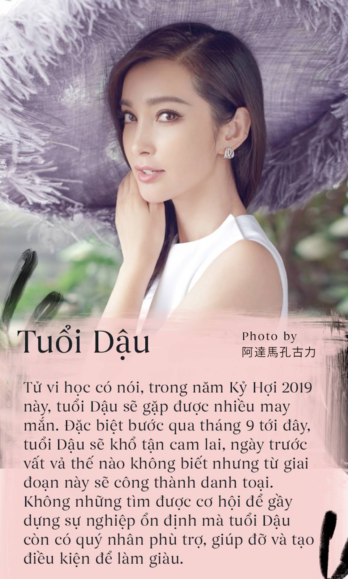 Qua tháng 9 là khổ tận cam lai, 3 con giáp này gặp may mắn vào cuối năm, trước thềm năm 2020 nếu không giàu có thì cũng sung túc-2