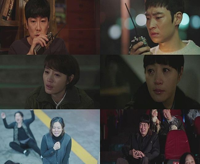 Vụ bắt cóc giết chết đứa trẻ 7 tuổi chấn động Hàn Quốc và kẻ thủ ác lại là thai phụ 8 tháng càng khiến dư luận căm phẫn tột cùng-4