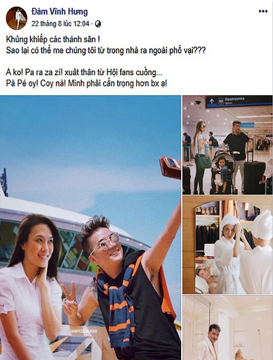 Sự thật Đàm Vĩnh Hưng và Mỹ Tâm lộ ảnh nhạy cảm trong phòng ngủ-1