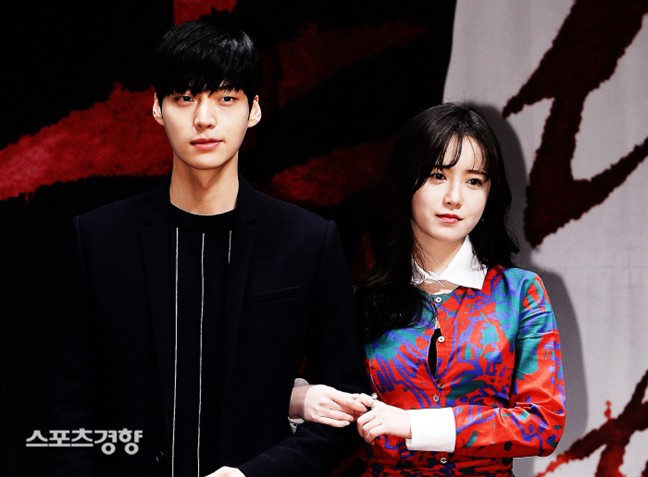 Vụ ly hôn của Goo Hye Sun và Ahn Jae Hyun: Thêm nhiều tình tiết được tiết lộ gây bàng hoàng-1