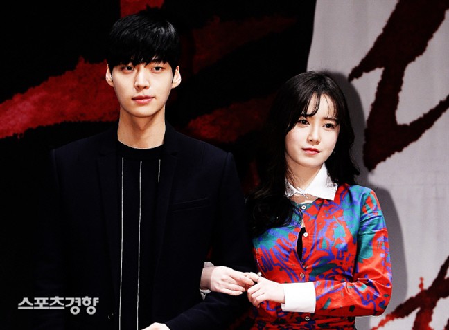 Vụ ly hôn của Goo Hye Sun và Ahn Jae Hyun: Thêm nhiều tình tiết được tiết lộ gây bàng hoàng-1