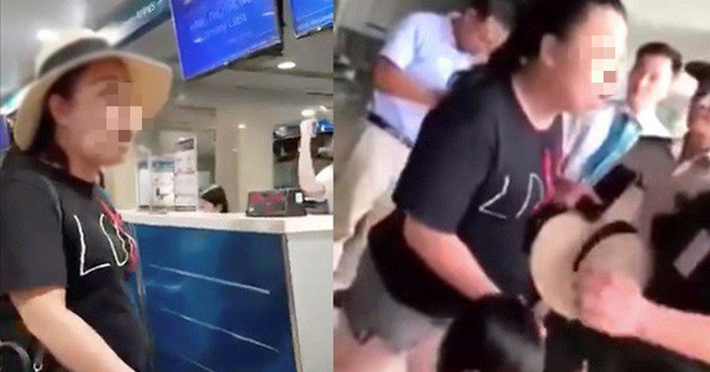 NÓNG: Cấm bay 1 năm đối với nữ Đại úy công an chửi mắng nhân viên tại sân bay Tân Sơn Nhất-1