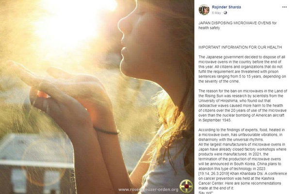 Thực hư chuyện Nhật Bản cấm sử dụng lò vi sóng từ năm 2020?-1