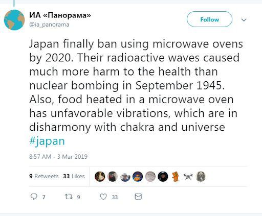 Thực hư chuyện Nhật Bản cấm sử dụng lò vi sóng từ năm 2020?-2