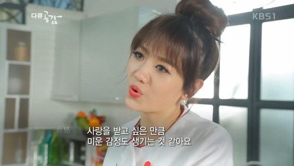 Những lần vạ miệng của Hari Won: Gọi tên Châu Bùi thành từ nhạy cảm, phát ngôn xem thường phụ nữ Việt, kể chuyện đi Mỹ thì bị mắng ăn bám Trấn Thành-6