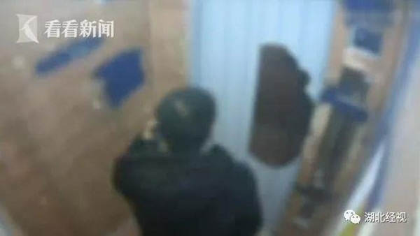 Người vợ ngã từ tầng cao và sự thật sau hợp đồng bảo hiểm 1,7 tỷ-3