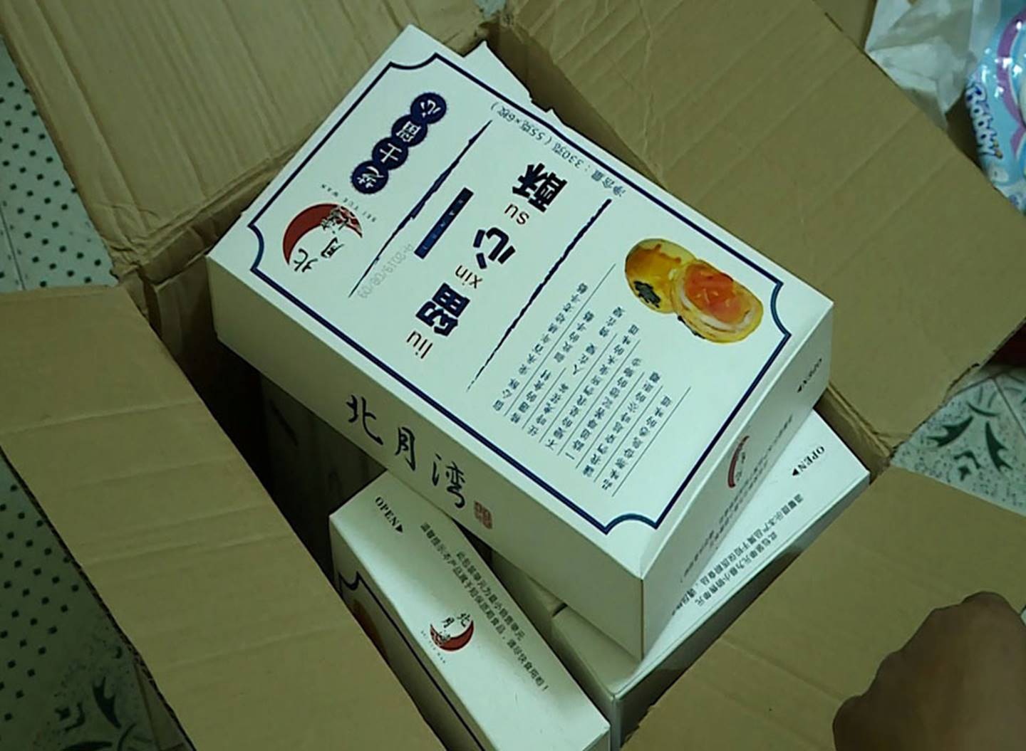 40 tấn thịt thối đưa đi làm giò chả, buôn bán miếng ăn mà ác quá-1