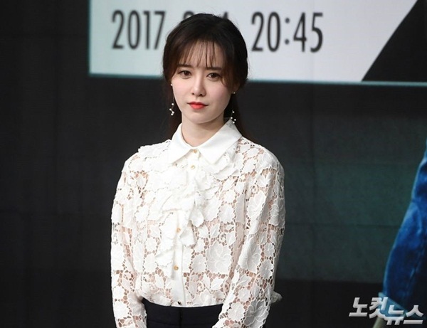 Goo Hye Sun - Song Hye Kyo: Cái kết nào cho các nữ chính ngôn tình-7