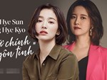 Sốc: Thêm một cặp đôi chị em đình đám châu Á chia tay, nhiều điểm trùng hợp đến ngỡ ngàng với vụ Goo Hye Sun?-4
