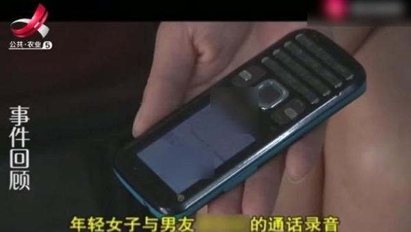 Ngoại tình vụng trộm rồi sinh đôi con trai, khi tỉnh dậy cô gái bàng hoàng vì nhân tình đã đem con bán cho 2 gia đình khác nhau-4