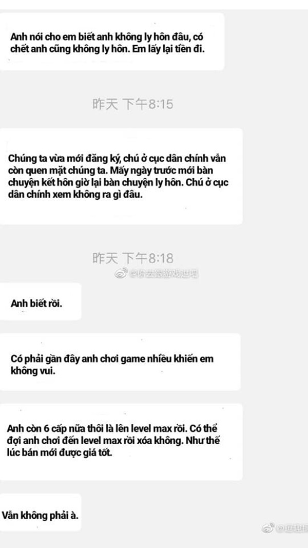 Chồng xin tiền tiêu vặt, vợ lỡ tay bấm dư 1 số 0 và phản ứng của anh sau đó khiến dân tình cười sằng sặc-3