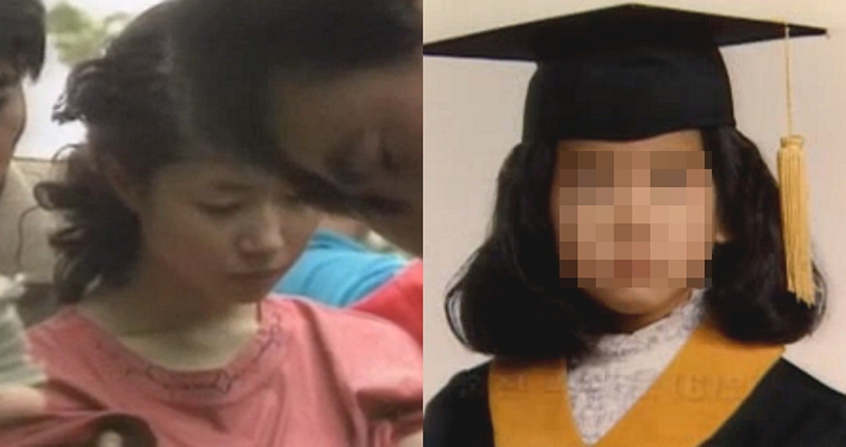 Bé gái 6 tuổi bị bắt cóc và sát hại dã man gần 20 năm trước, hung thủ trẻ tuổi gây án chỉ vì muốn cung phụng bạn trai-1