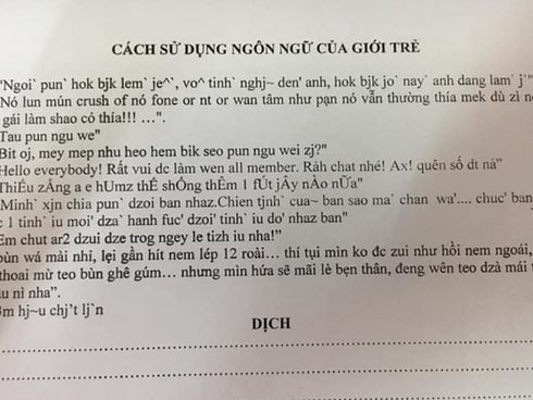 Xuất hiện đề kiểm tra 