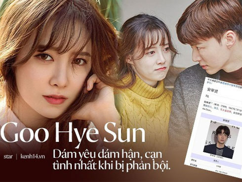 Goo Hye Sun tuyên bố Ahn Jae Hyun ngoại tình với nữ diễn viên đóng chung, còn dan díu trong nhà tân hôn-3