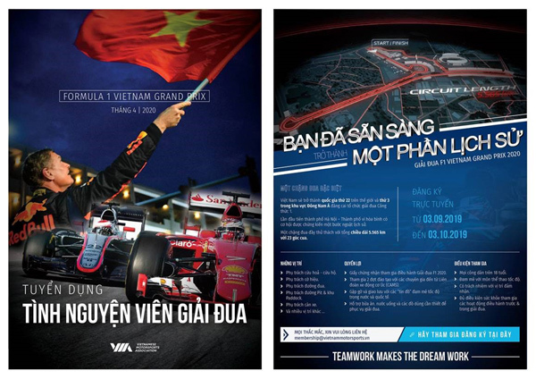 Tuyển 1000 tình nguyện viên điều hành chặng đua công thức 1 Việt Nam-1