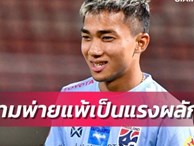 ‘Messi Thái’: Thua Việt Nam ở King’s Cup là động lực để Thái Lan giành chiến thắng