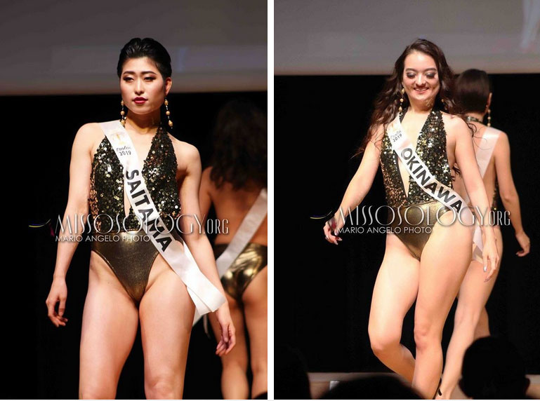 Hoa hậu Siêu quốc gia Nhật Bản: Ngao ngán chuyện nhan sắc đã đành, đến trình diễn bikini còn lộ cả đồ lót-1