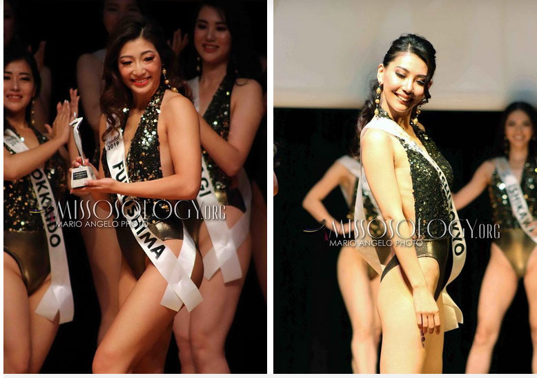 Hoa hậu Siêu quốc gia Nhật Bản: Ngao ngán chuyện nhan sắc đã đành, đến trình diễn bikini còn lộ cả đồ lót-2