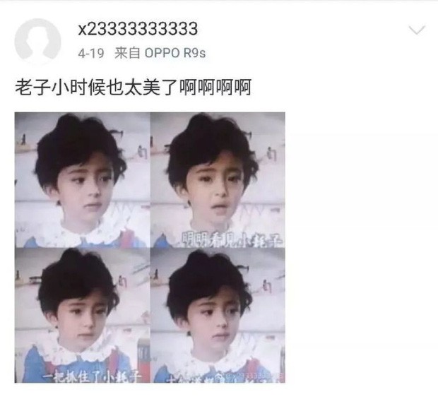 Tài khoản phụ của Dương Mịch hé lộ những mặt tối trong cuộc hôn nhân với Lưu Khải Uy?-1