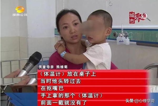 Bé 2 tuổi cắn vỡ nhiệt kế, nuốt phải thủy ngân: Hành động cấp cứu đơn giản của bác sĩ mà ai cũng nên ghi nhớ học theo-1