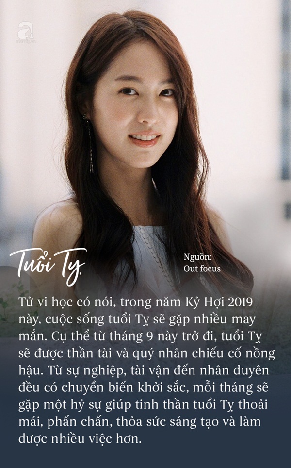 Trong 3 tháng tới, 3 con giáp này thừa hưởng phúc khí trời ban, sự nghiệp thuận lợi suôn sẻ, tài vận và may mắn mỗi tháng mỗi tăng-3