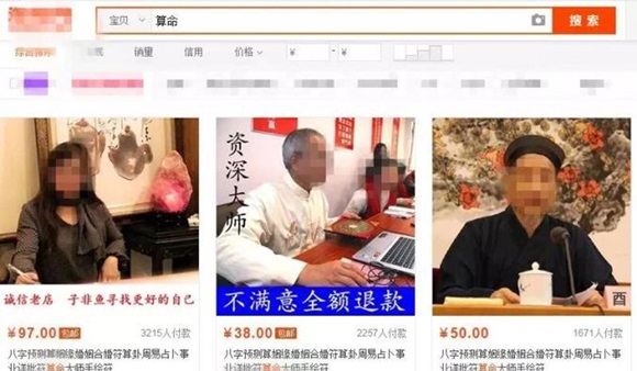 Trung Quốc triệt phá đường dây thầy bói online khẳng định giúp người quyên tiền sống đến... 400 tuổi-1