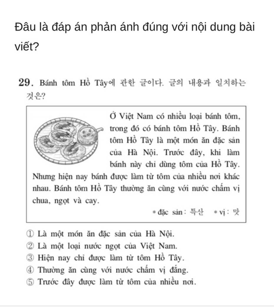 Bạn biết không, thi Đại học ở Hàn Quốc có môn Tiếng Việt và đây là đề thi siêu khó của năm nay-13