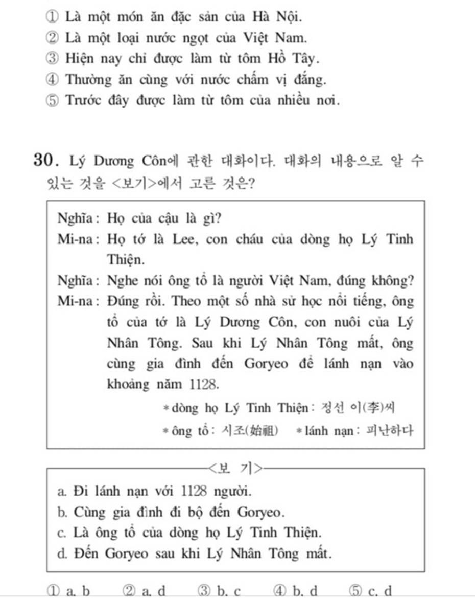 Bạn biết không, thi Đại học ở Hàn Quốc có môn Tiếng Việt và đây là đề thi siêu khó của năm nay-14