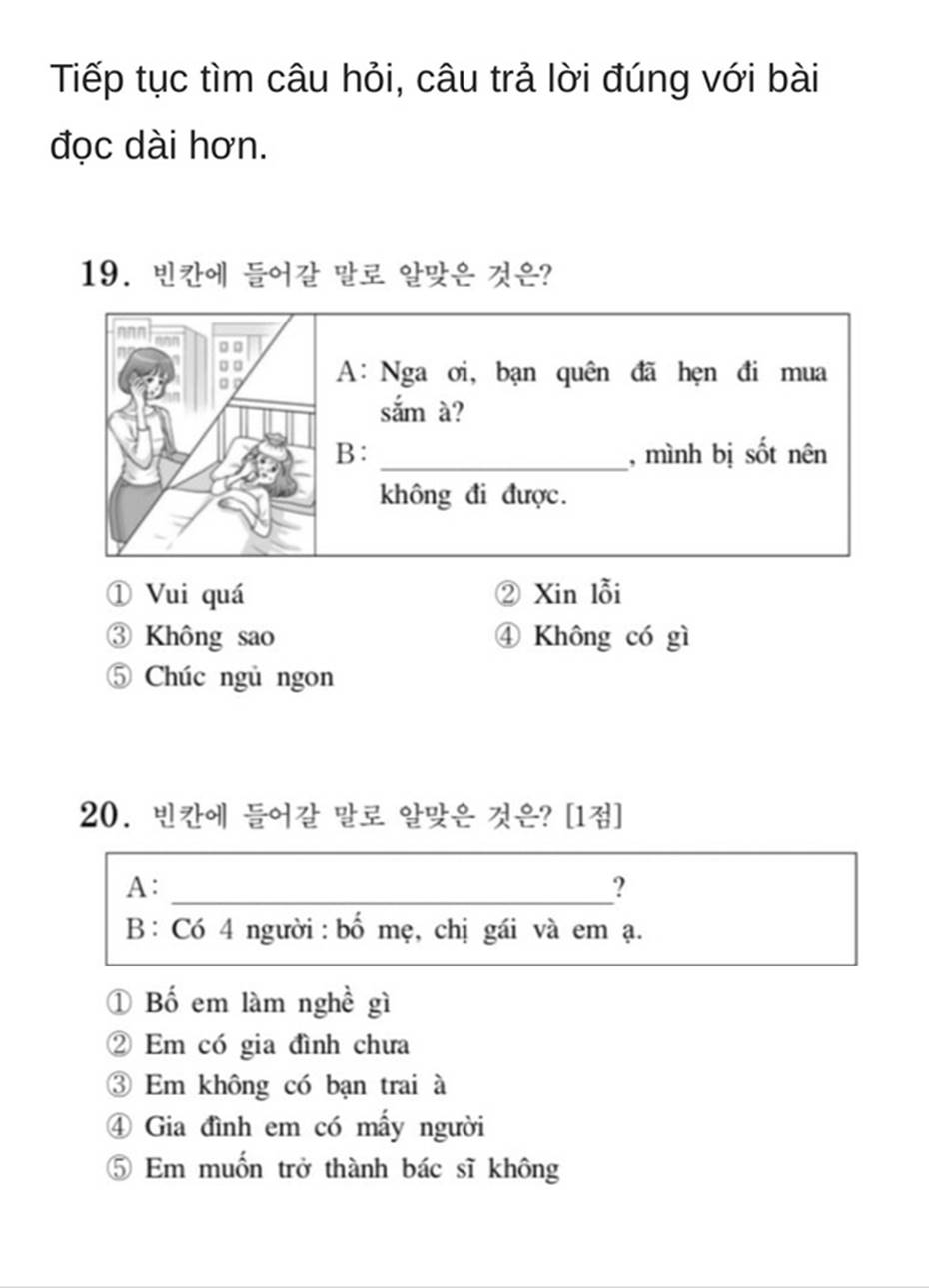 Bạn biết không, thi Đại học ở Hàn Quốc có môn Tiếng Việt và đây là đề thi siêu khó của năm nay-8