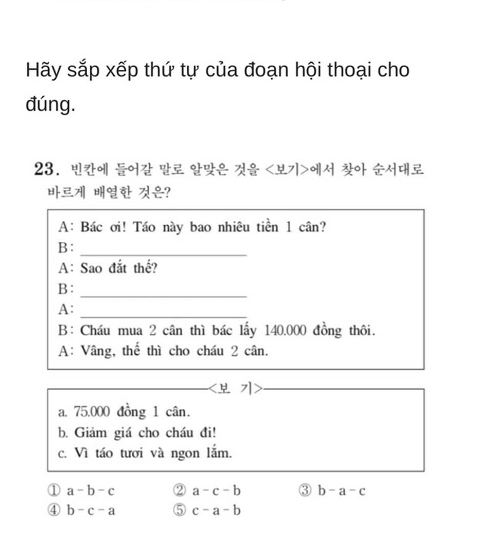Bạn biết không, thi Đại học ở Hàn Quốc có môn Tiếng Việt và đây là đề thi siêu khó của năm nay-9