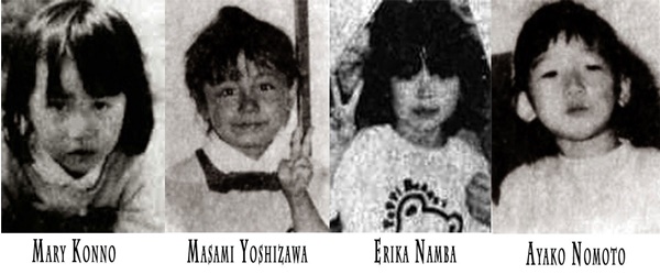 Vụ sát nhân ấu dâm rúng động Nhật Bản: Từ người thừa kế sản nghiệp gia đình đến kẻ biến thái hãm hại 4 bé gái rồi đổ tội cho nhân cách thứ 2-5