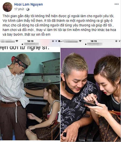 Hoài Lâm bất ngờ cảm thán: ‘Tôi đã thành ra một người không ra gì, gây ô nhục cho cả dòng họ’-1