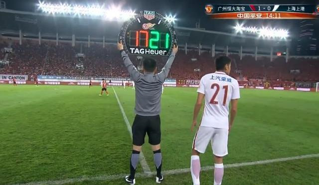 Bóng đá Trung Quốc sa sút vì những điều luật lạ đời-1