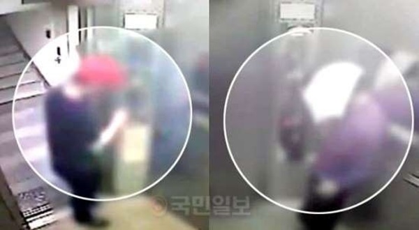 Cô gái bị đồng nghiệp của chồng sắp cưới xâm hại nhiều lần trước khi giết hại, kẻ thủ ác bình tĩnh khi gây án nhận về hình phạt thích đáng-3