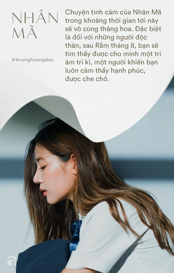Sau Tết Trung thu, 4 cung Hoàng đạo sau sẽ có chuyện tình yêu đẹp như mơ, hạnh phúc đủ đầy không ai sánh bằng-3
