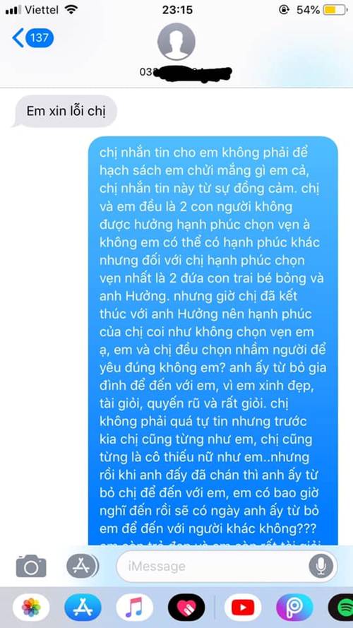 Không đánh ghen ầm ĩ, vợ chỉ gửi 1 tin nhắn cho bồ mà khiến cả nhà chồng nể phục-1