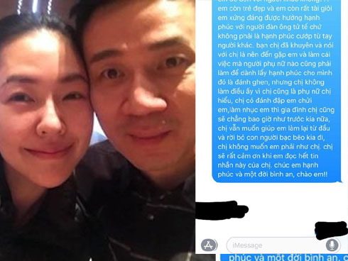 Nhận được tin nhắn gửi nhầm của vợ: Gặp nhau ở khách sạn, chồng liền hộc tốc tới đánh ghen, ngờ đâu kết quả lại ngoài sức tưởng tượng-3