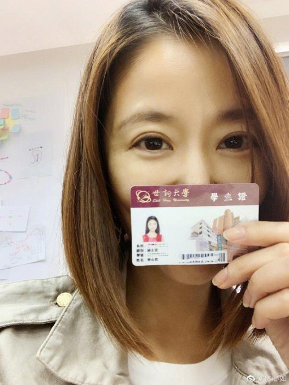 Nguồn cơn chuyện đổ xô đi học thạc sĩ của Lâm Tâm Như: Noi gương Triệu Vy, lịch trình đến lớp nhẹ nhàng đến không ngờ-1