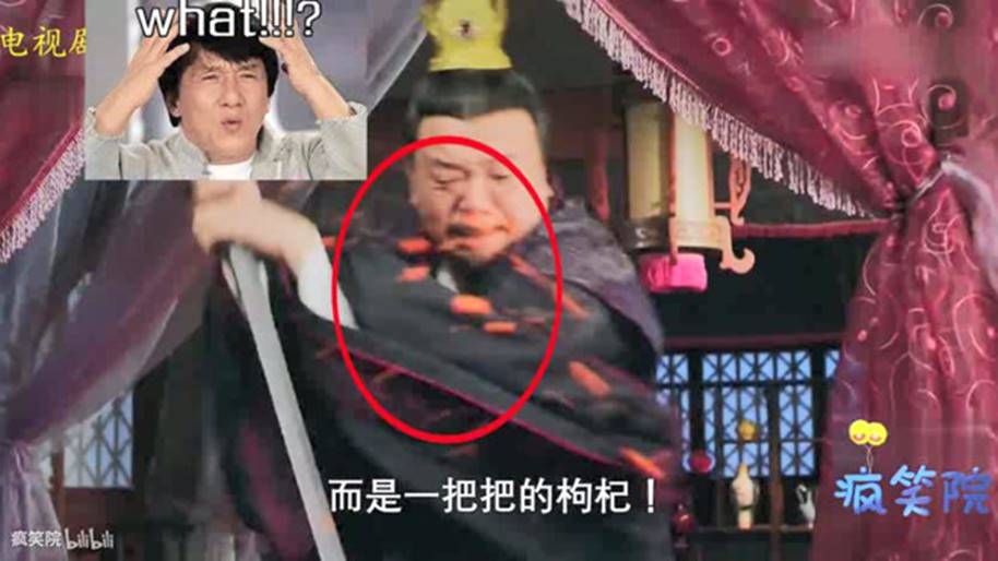 Những cảnh phi lý gây cười trong phim cổ trang Trung Quốc-8