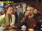Kỹ xảo và hậu trường gây cười trong phim cổ trang Trung Quốc-1