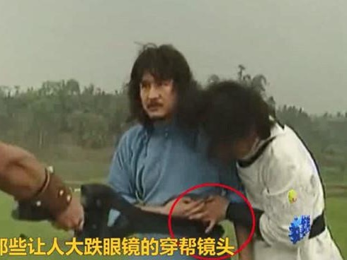 Những hạt sạn phi lý đến hài hước trong loạt phim đình đám xứ Trung-9