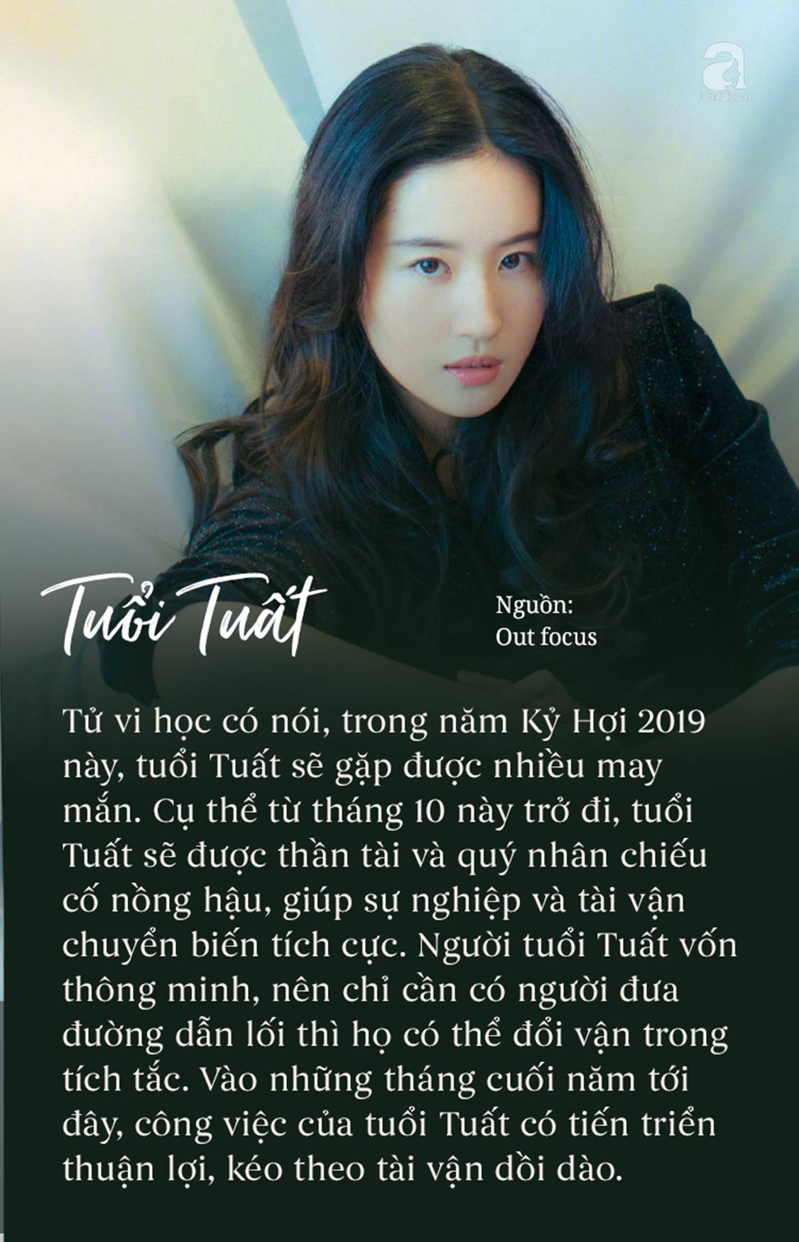 Tháng 10 qua cơn bĩ cực, tháng 11 tới hồi thái lai, 3 con giáp này chuẩn bị đổi vận, 3 tháng cuối năm thần tài quý nhân lâm môn-3