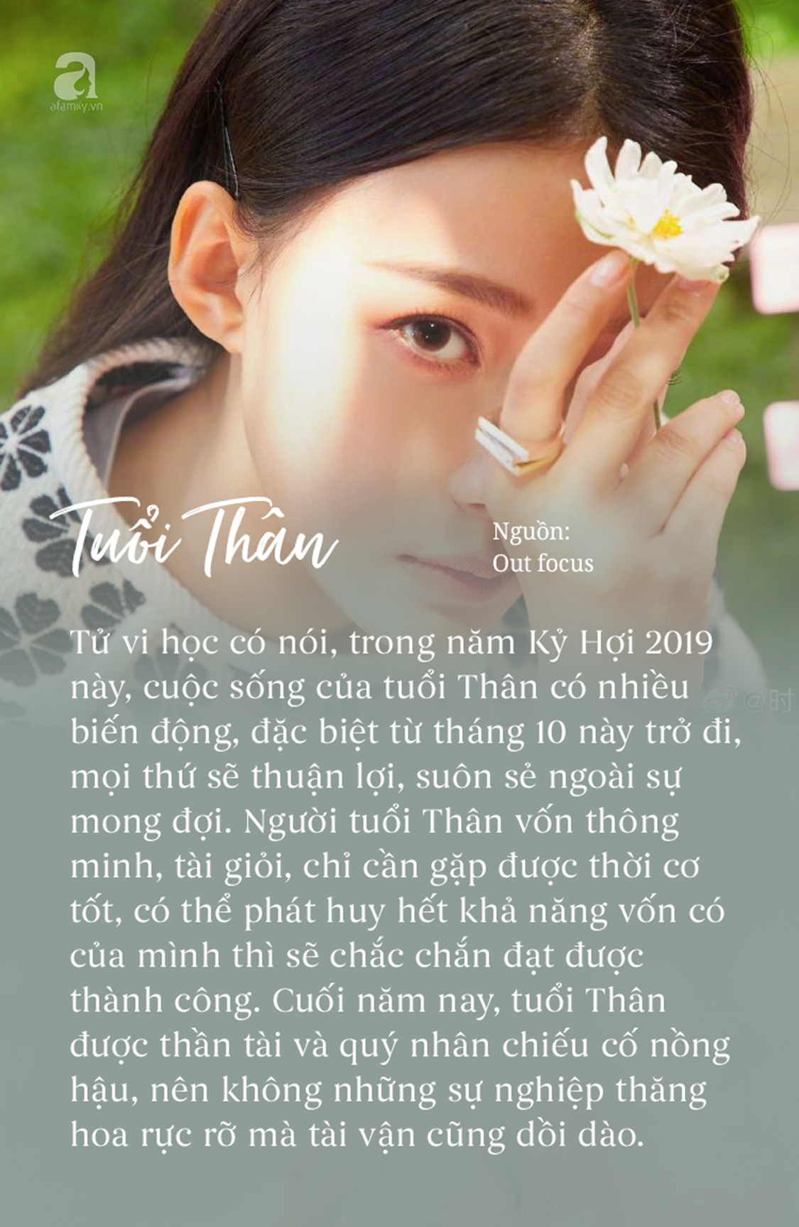 Tháng 10 qua cơn bĩ cực, tháng 11 tới hồi thái lai, 3 con giáp này chuẩn bị đổi vận, 3 tháng cuối năm thần tài quý nhân lâm môn-2